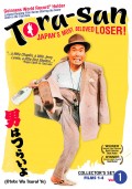 Tora-San DVD Boxset 1
