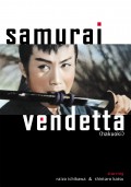 Samurai Vendetta DVD