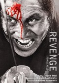 Revenge (Adauchi) DVD