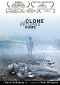 The Clone Returns Home DVD