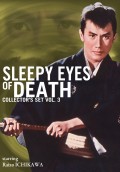 Sleepy Eyes of Death DVD Box Set 3
