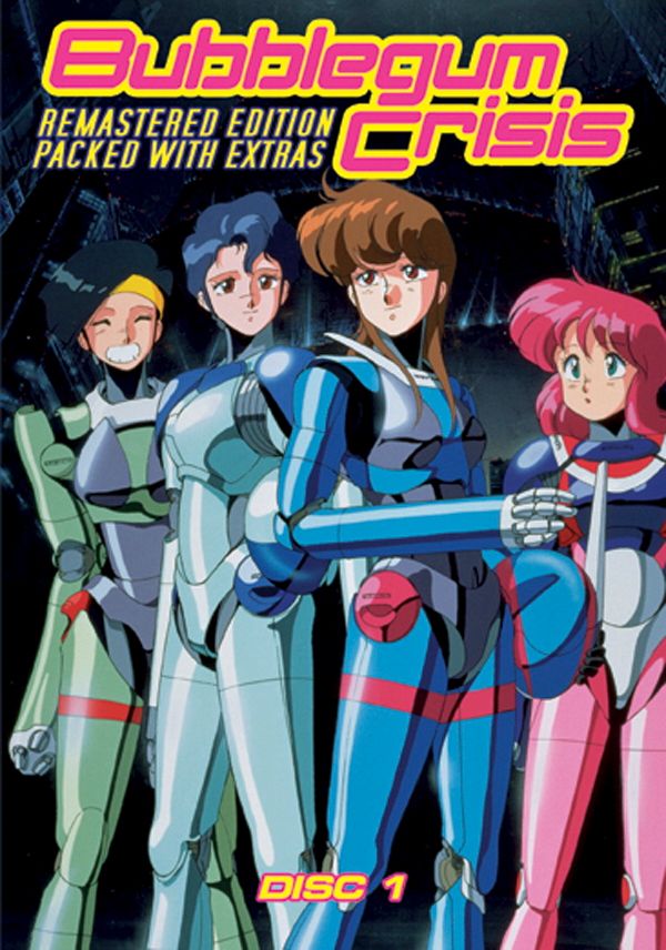 Bubblegum Crisis | AnimEigo