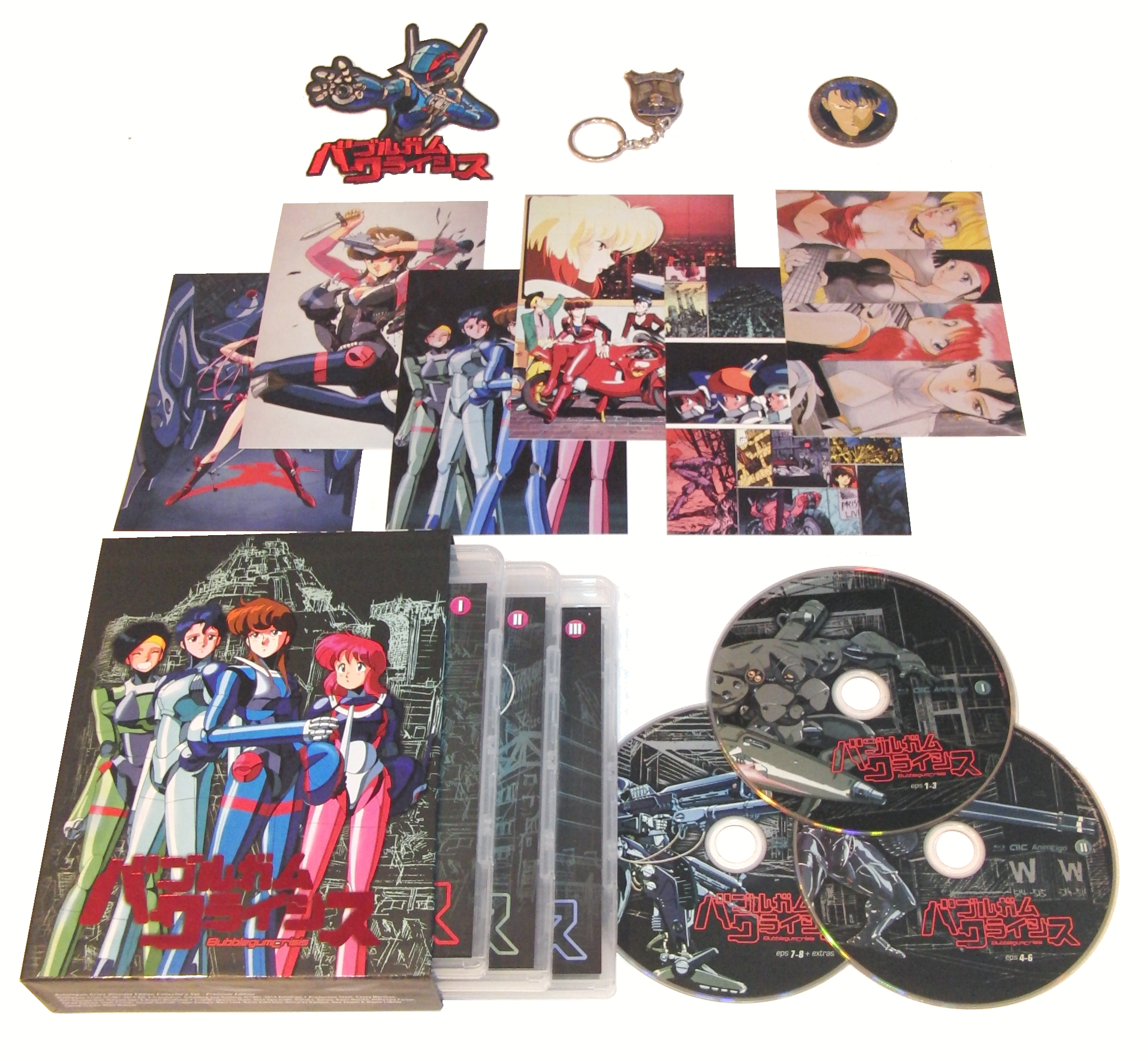 Bubblegum Crisis Ultimate Edition Blu-Ray Set | AnimEigo